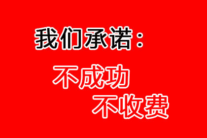 个人贷款利息率的相关法律规定一览